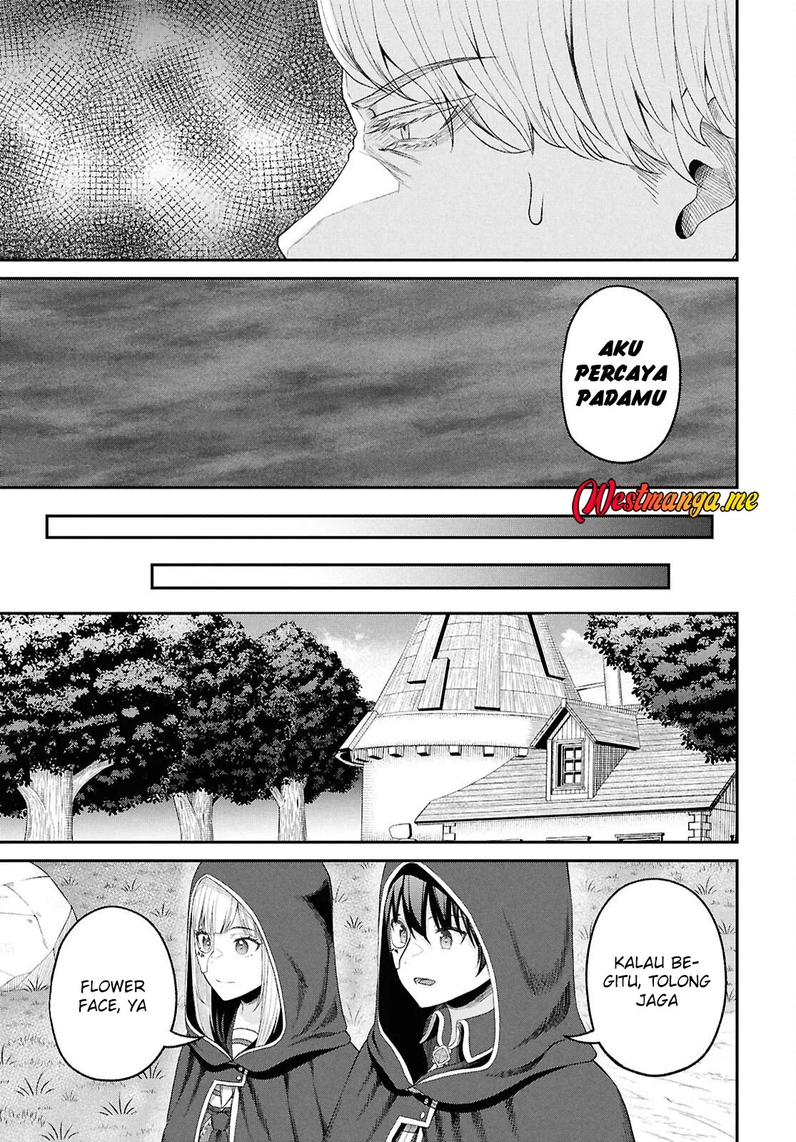 Sacchi Sarenai Saikyou Shoku Rule Breaker Chapter 49 - halaman 17