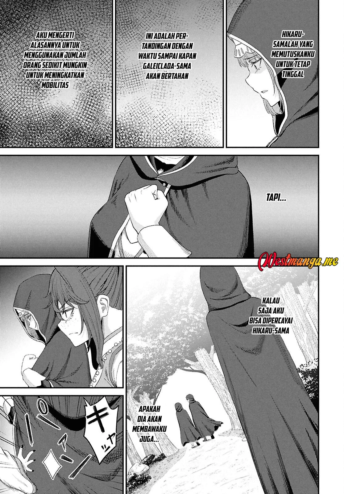 Sacchi Sarenai Saikyou Shoku Rule Breaker Chapter 49 - halaman 21