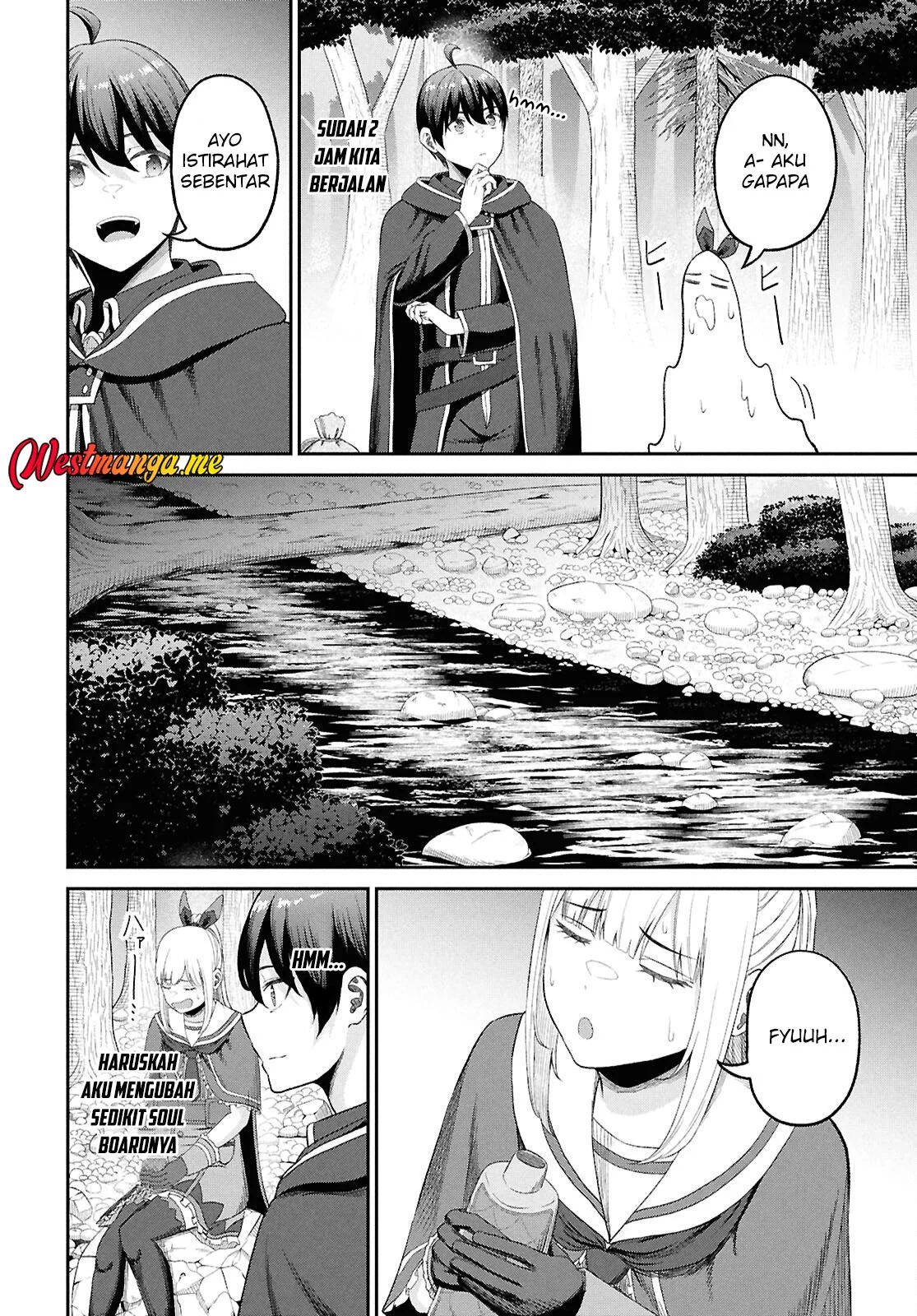 Sacchi Sarenai Saikyou Shoku Rule Breaker Chapter 49 - halaman 24