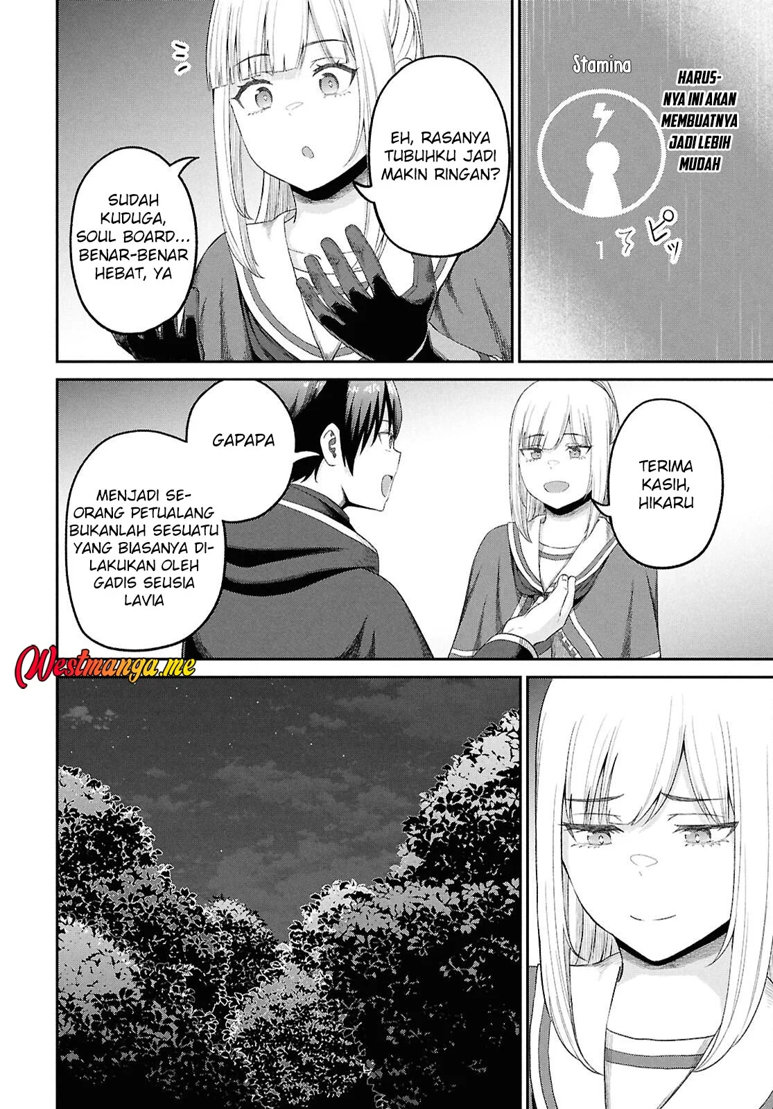 Sacchi Sarenai Saikyou Shoku Rule Breaker Chapter 49 - halaman 26