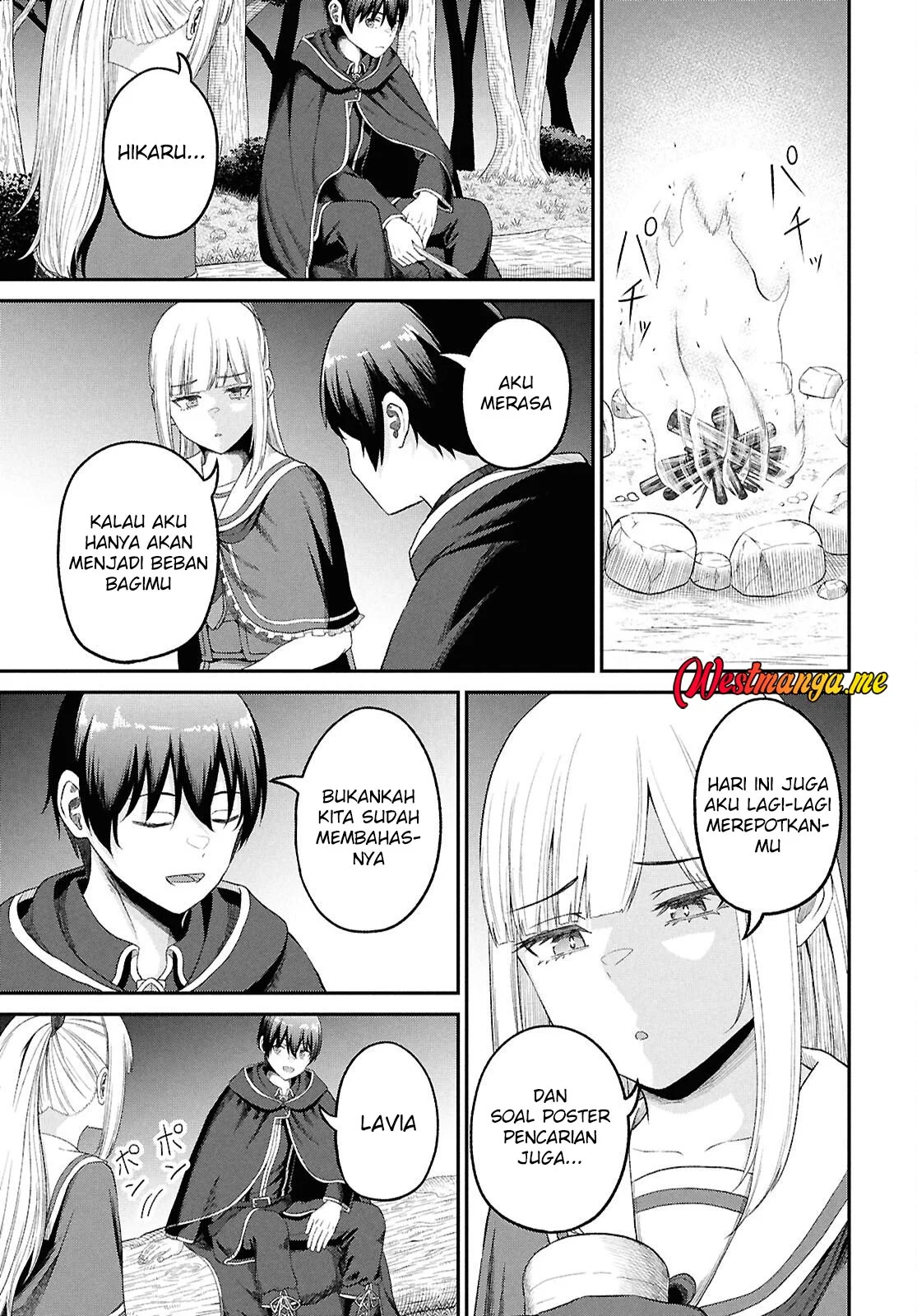 Sacchi Sarenai Saikyou Shoku Rule Breaker Chapter 49 - halaman 27
