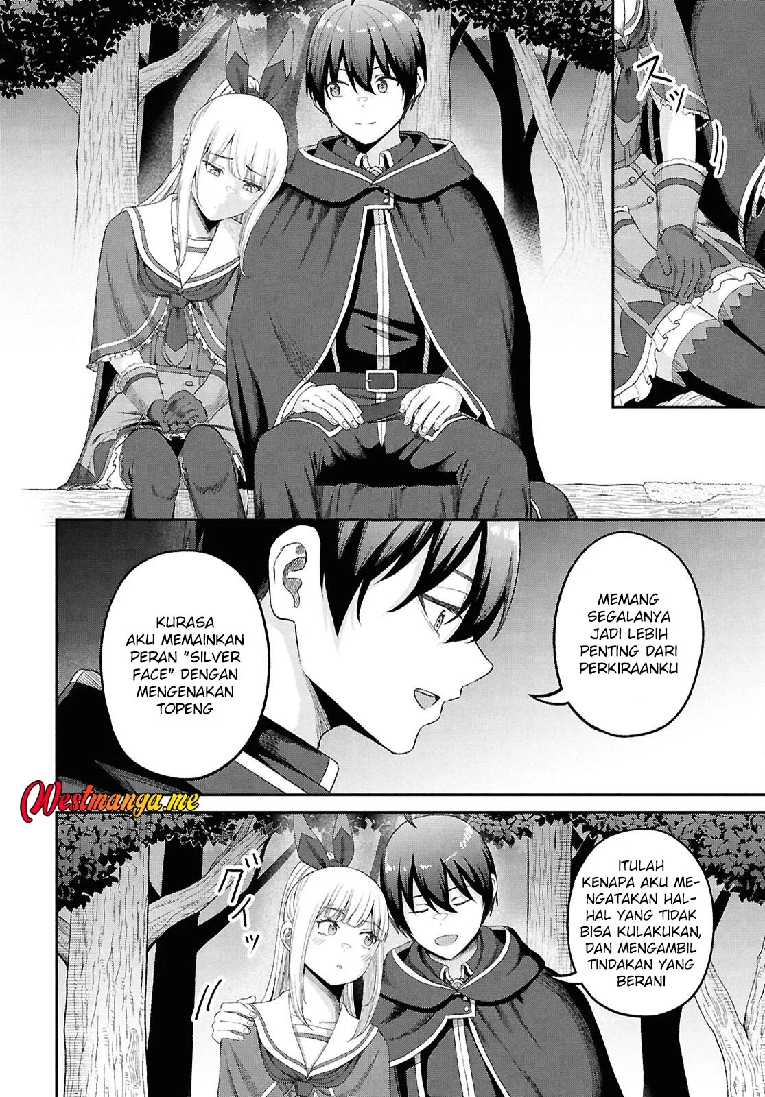 Sacchi Sarenai Saikyou Shoku Rule Breaker Chapter 49 - halaman 28