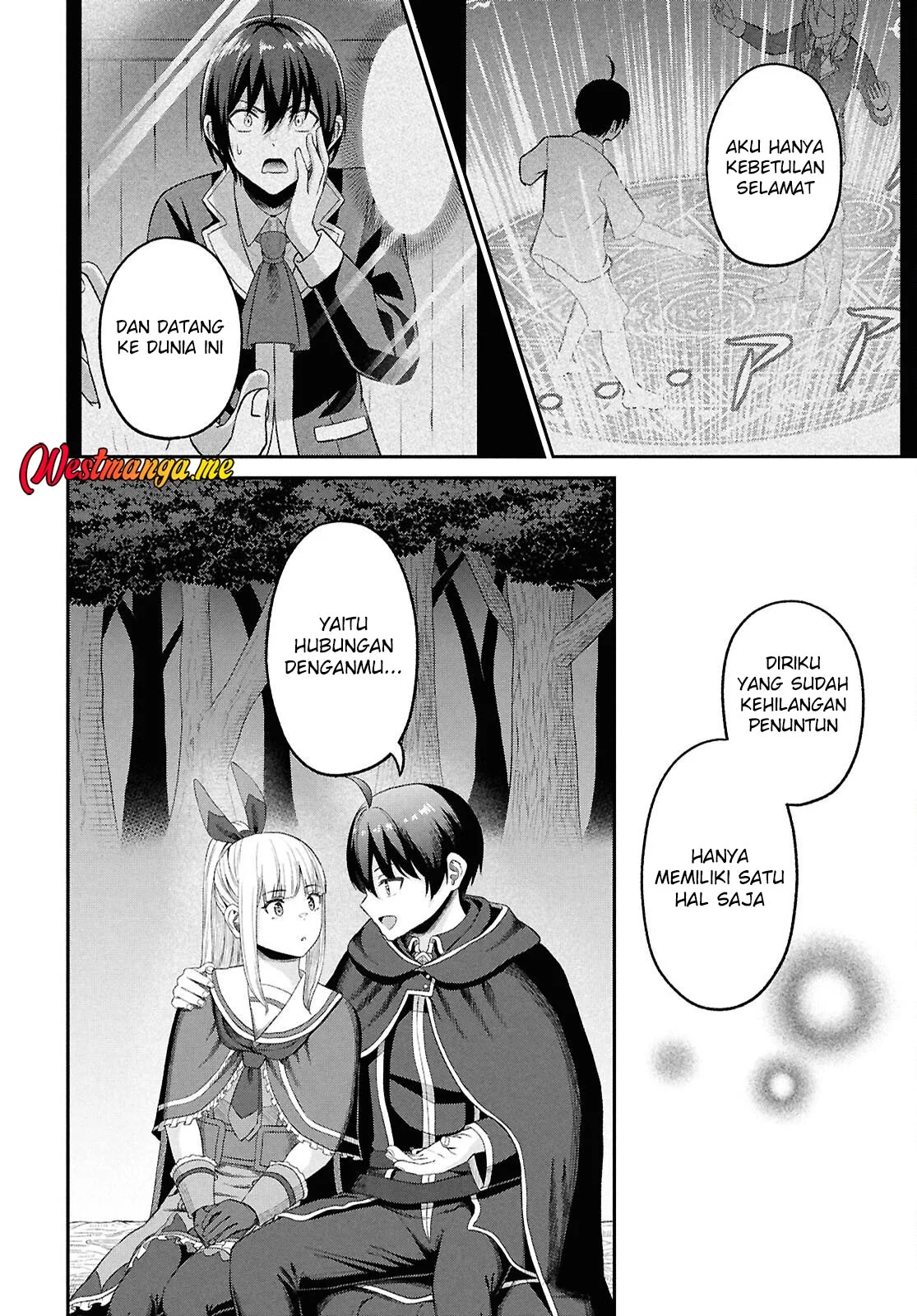 Sacchi Sarenai Saikyou Shoku Rule Breaker Chapter 49 - halaman 30