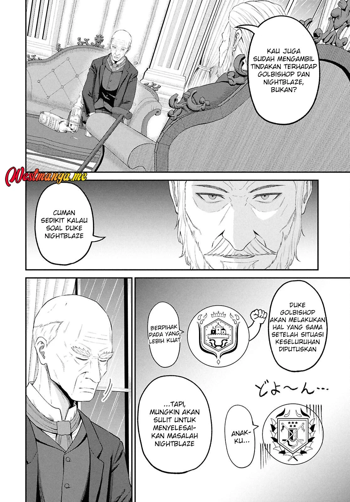 Sacchi Sarenai Saikyou Shoku Rule Breaker Chapter 49 - halaman 6