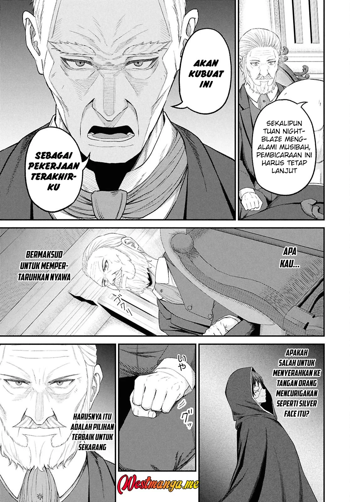Sacchi Sarenai Saikyou Shoku Rule Breaker Chapter 49 - halaman 7