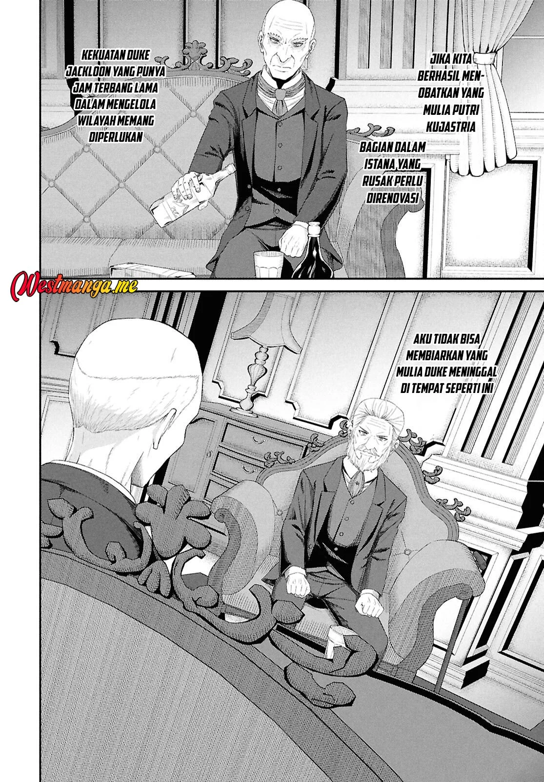 Sacchi Sarenai Saikyou Shoku Rule Breaker Chapter 49 - halaman 8