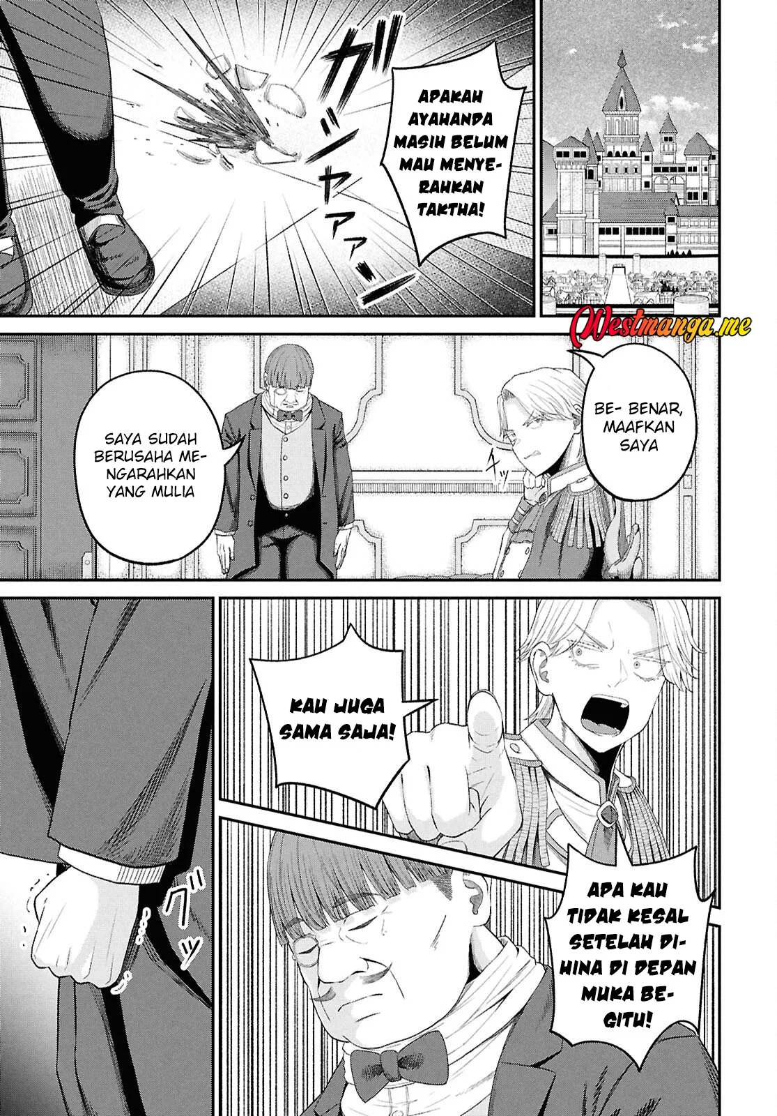 Sacchi Sarenai Saikyou Shoku Rule Breaker Chapter 49 - halaman 9