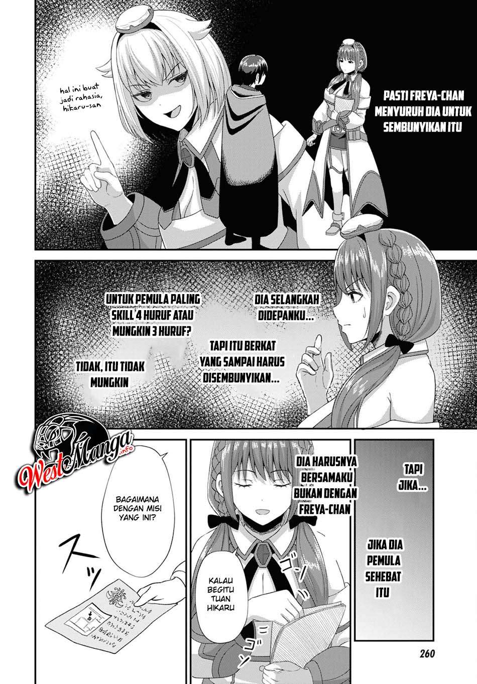 Sacchi Sarenai Saikyou Shoku Rule Breaker Chapter 5 - halaman 12