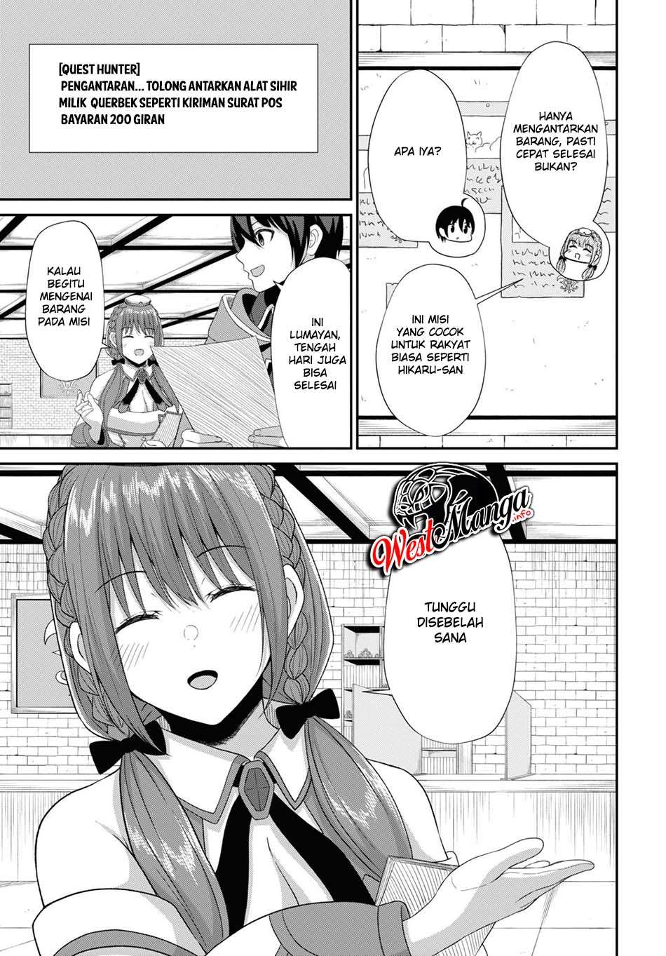 Sacchi Sarenai Saikyou Shoku Rule Breaker Chapter 5 - halaman 13