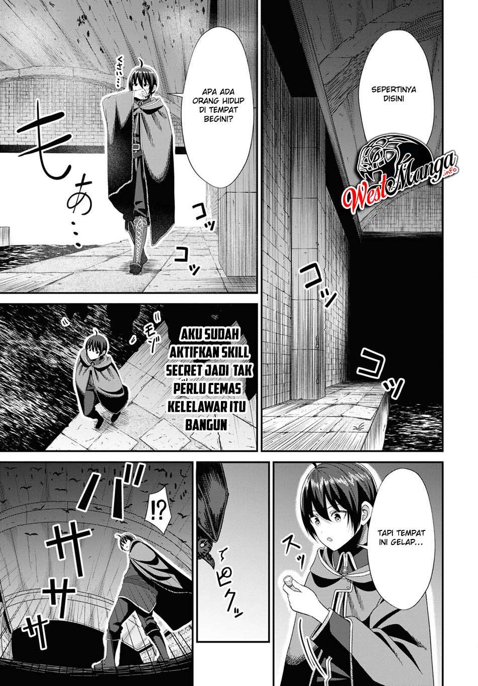 Sacchi Sarenai Saikyou Shoku Rule Breaker Chapter 5 - halaman 15