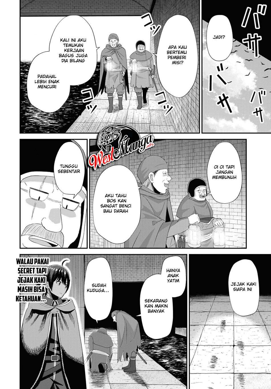 Sacchi Sarenai Saikyou Shoku Rule Breaker Chapter 5 - halaman 16