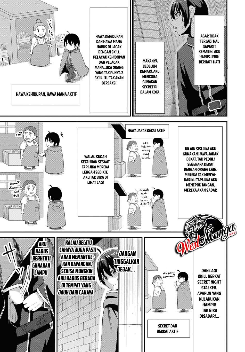 Sacchi Sarenai Saikyou Shoku Rule Breaker Chapter 5 - halaman 17