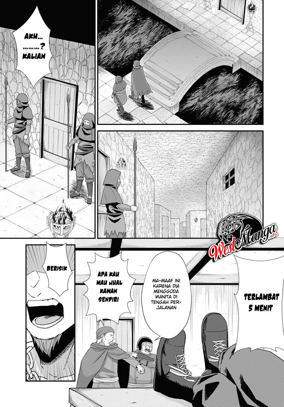 Sacchi Sarenai Saikyou Shoku Rule Breaker Chapter 5 - halaman 19