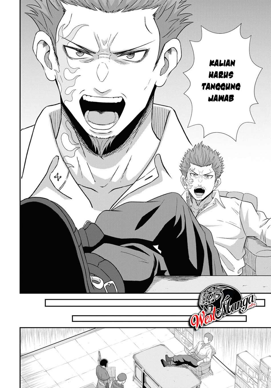 Sacchi Sarenai Saikyou Shoku Rule Breaker Chapter 5 - halaman 20