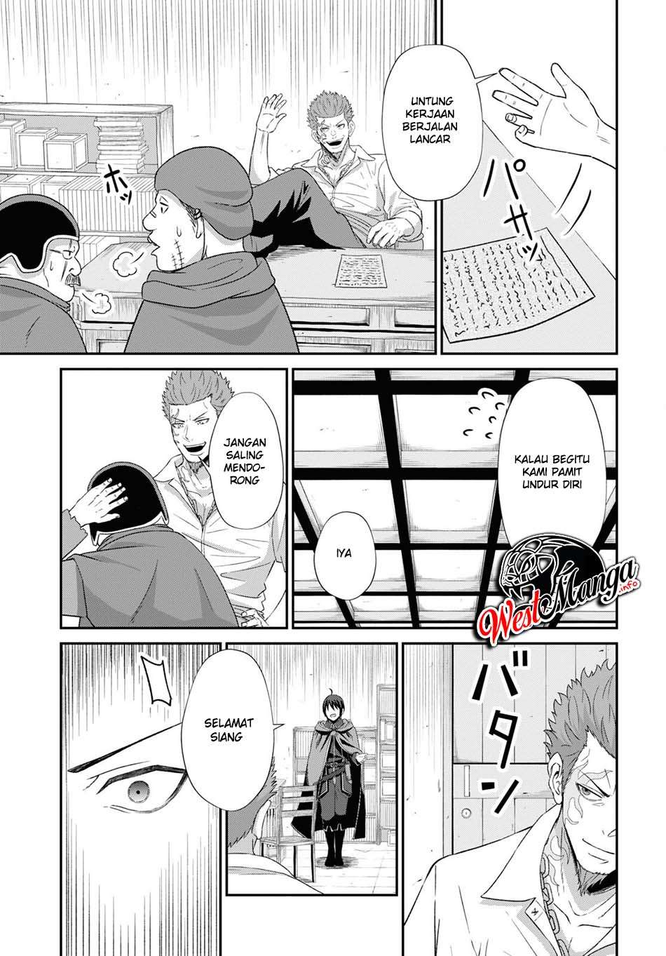 Sacchi Sarenai Saikyou Shoku Rule Breaker Chapter 5 - halaman 21