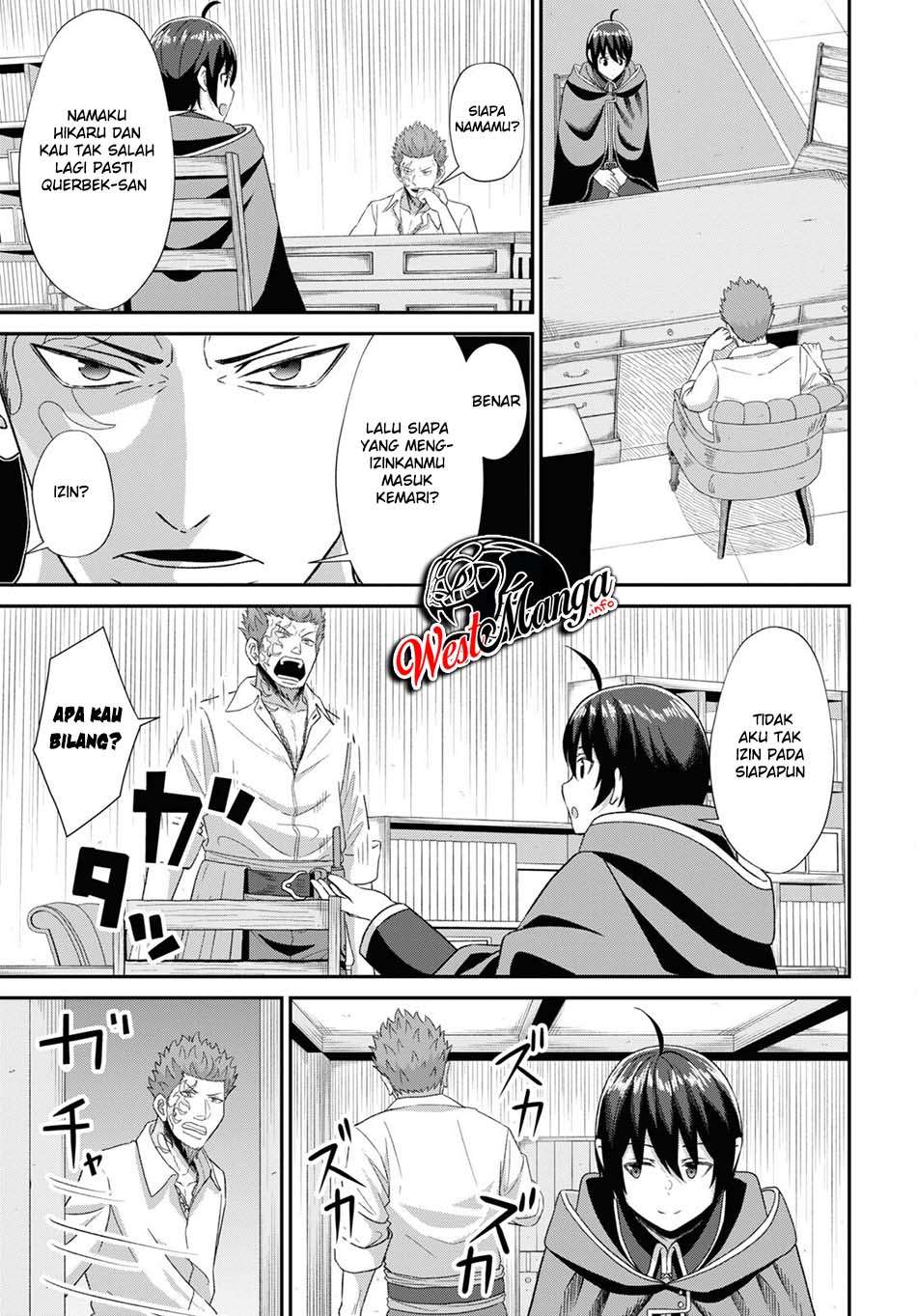 Sacchi Sarenai Saikyou Shoku Rule Breaker Chapter 5 - halaman 25