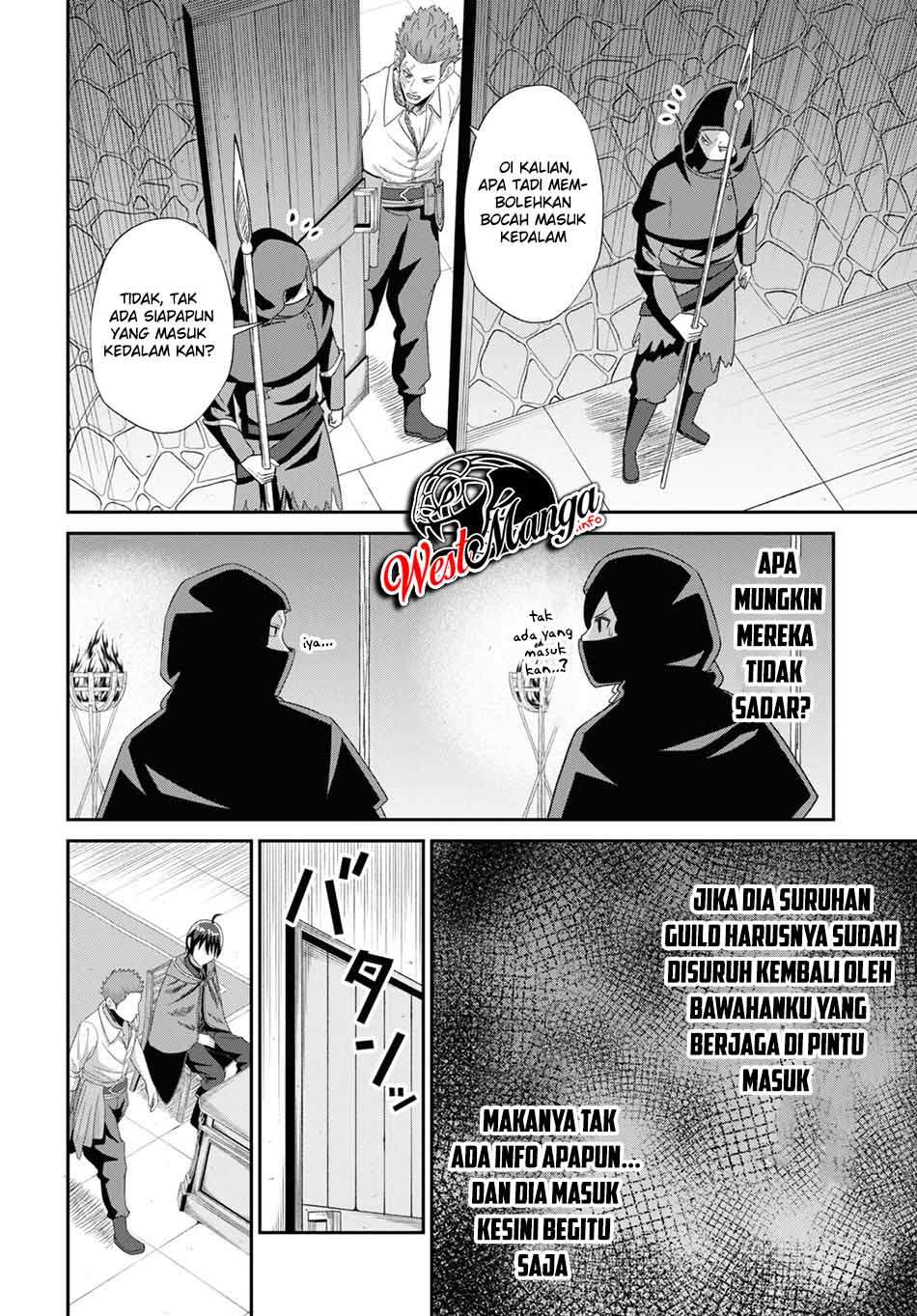 Sacchi Sarenai Saikyou Shoku Rule Breaker Chapter 5 - halaman 26