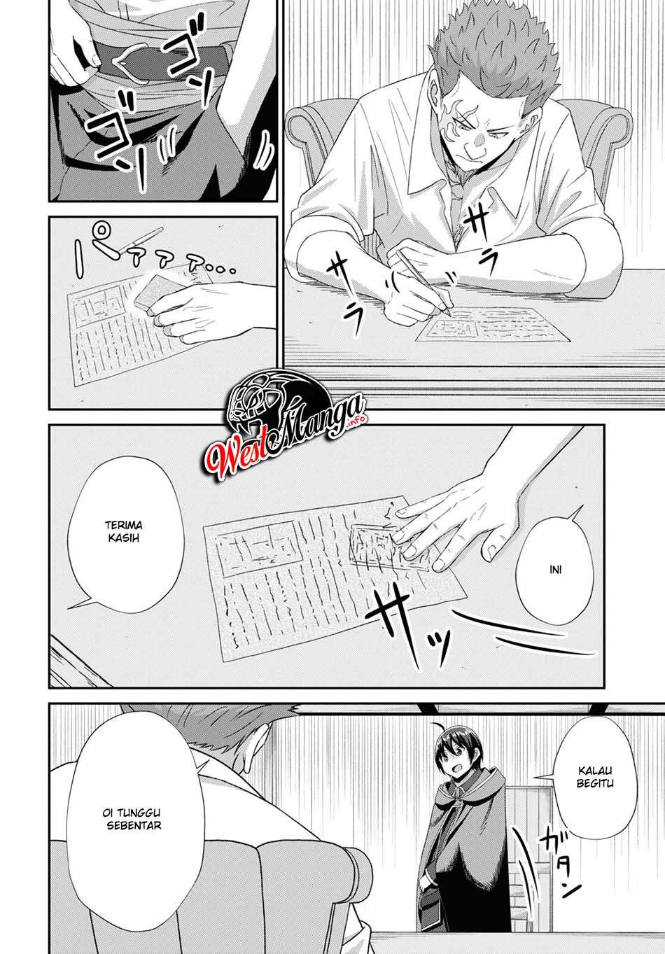 Sacchi Sarenai Saikyou Shoku Rule Breaker Chapter 5 - halaman 28