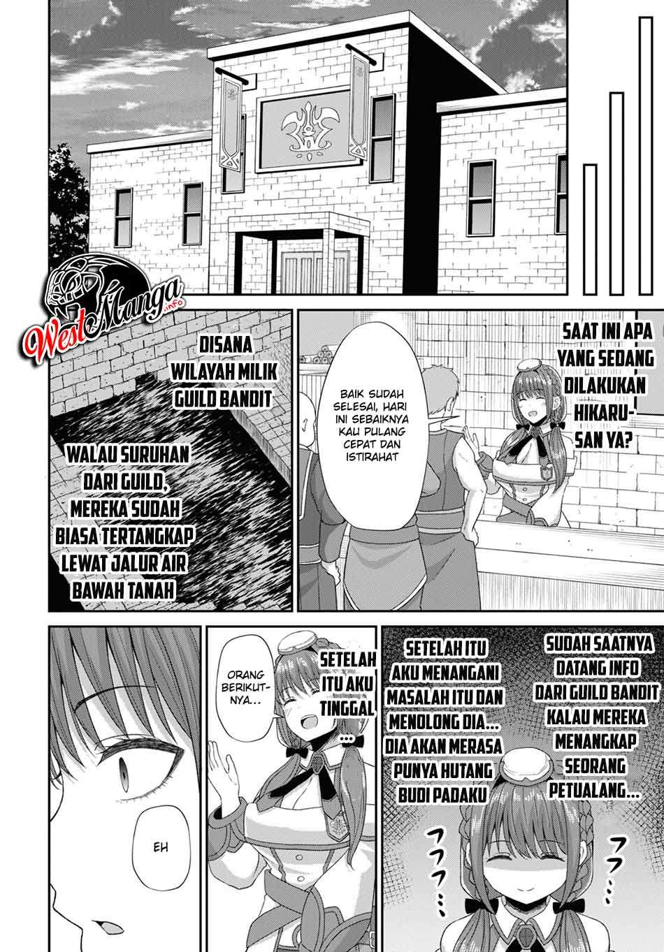 Sacchi Sarenai Saikyou Shoku Rule Breaker Chapter 5 - halaman 32