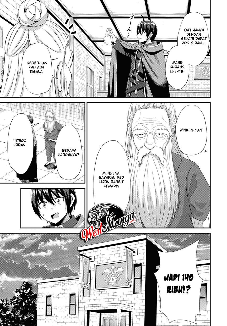 Sacchi Sarenai Saikyou Shoku Rule Breaker Chapter 5 - halaman 35