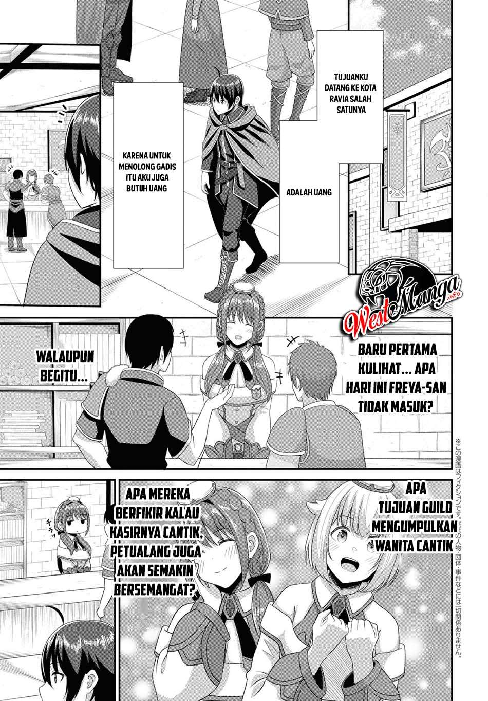 Sacchi Sarenai Saikyou Shoku Rule Breaker Chapter 5 - halaman 7