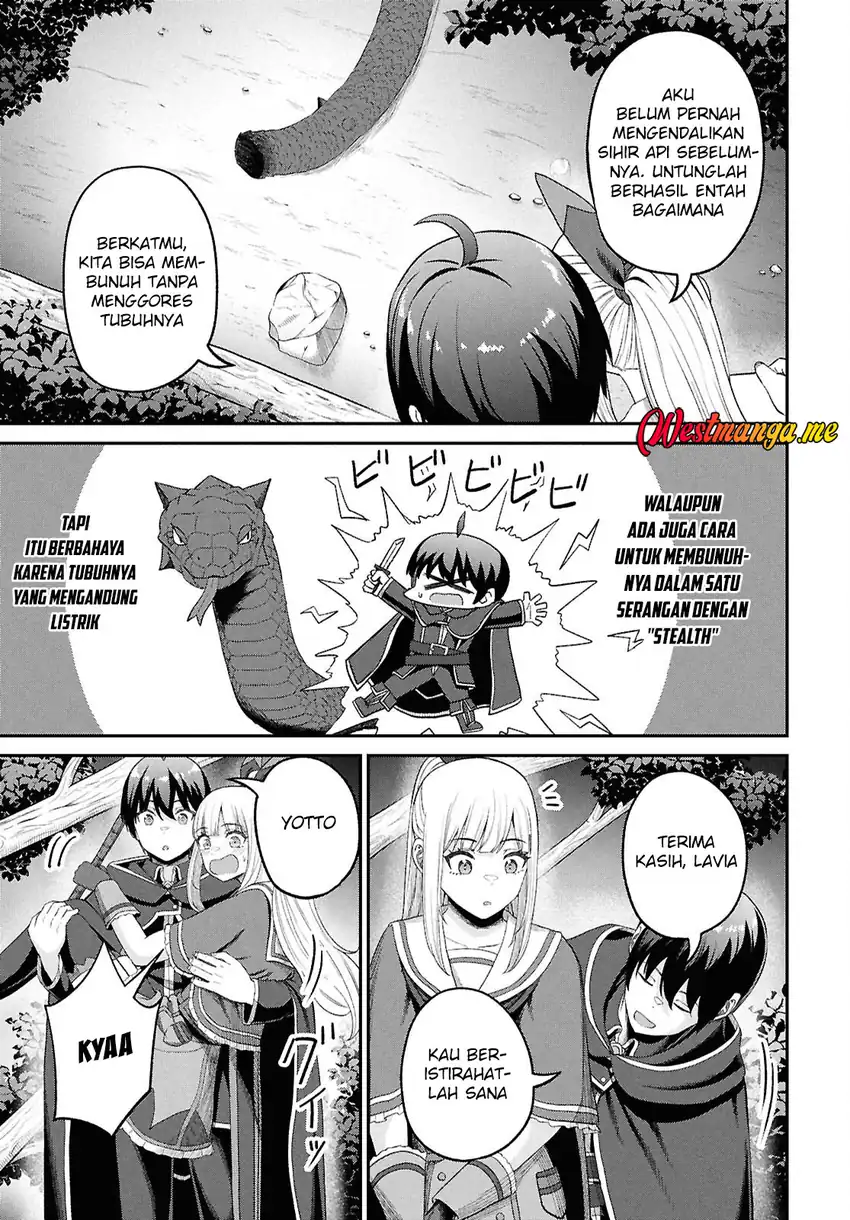 Sacchi Sarenai Saikyou Shoku Rule Breaker Chapter 50 - halaman 11