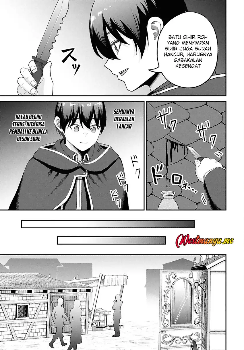 Sacchi Sarenai Saikyou Shoku Rule Breaker Chapter 50 - halaman 13