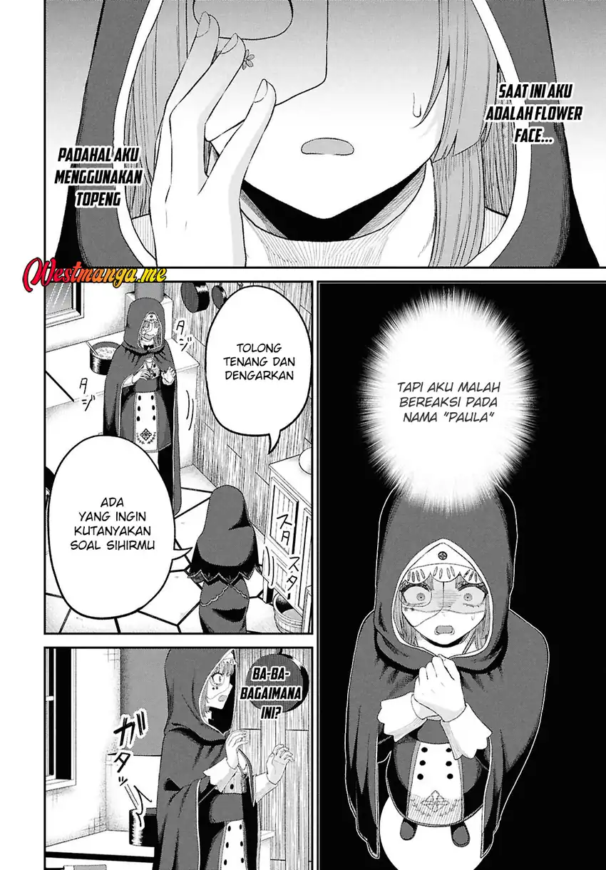 Sacchi Sarenai Saikyou Shoku Rule Breaker Chapter 50 - halaman 28