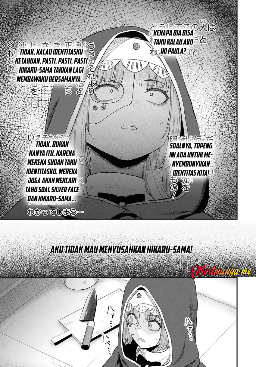 Sacchi Sarenai Saikyou Shoku Rule Breaker Chapter 50 - halaman 29