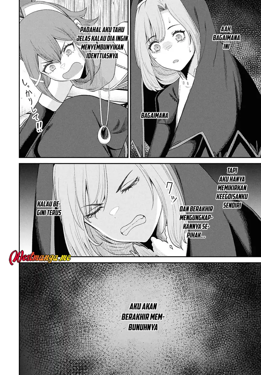 Sacchi Sarenai Saikyou Shoku Rule Breaker Chapter 50 - halaman 36