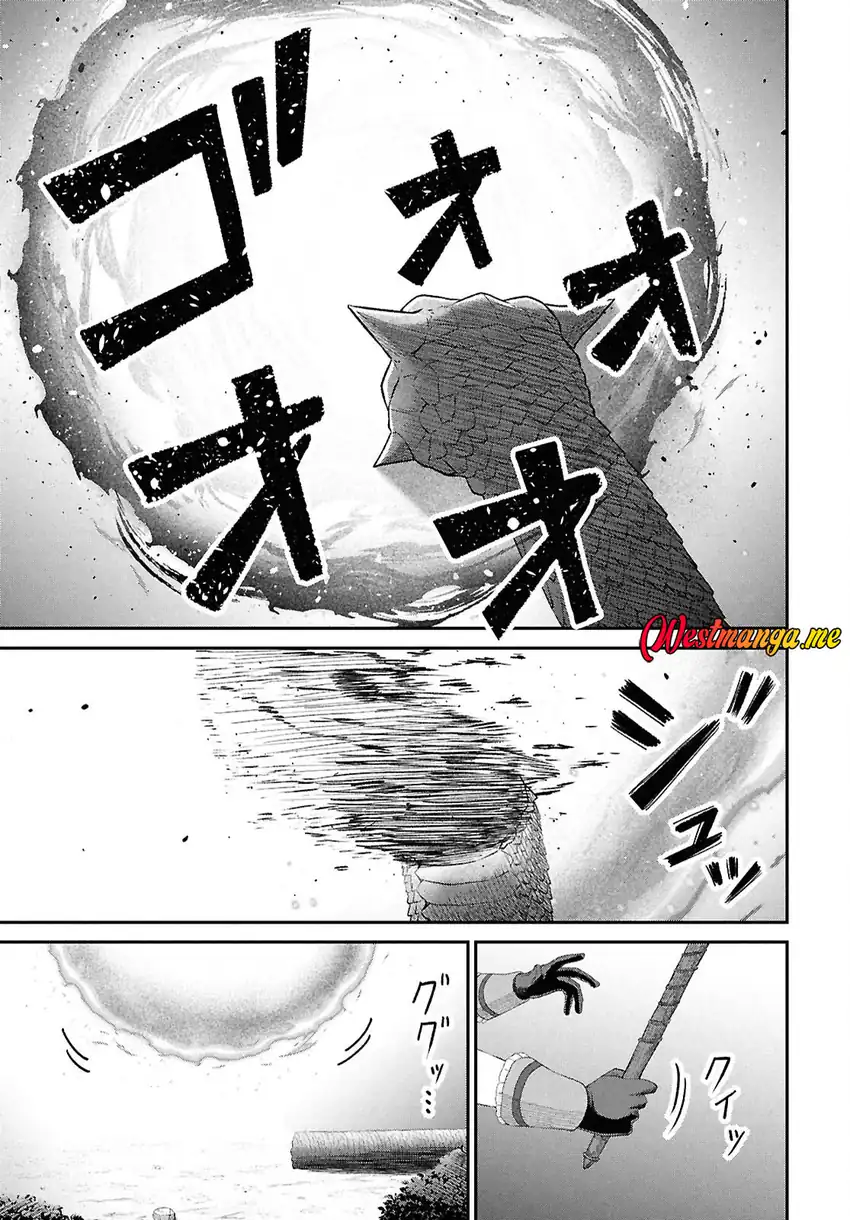 Sacchi Sarenai Saikyou Shoku Rule Breaker Chapter 50 - halaman 9