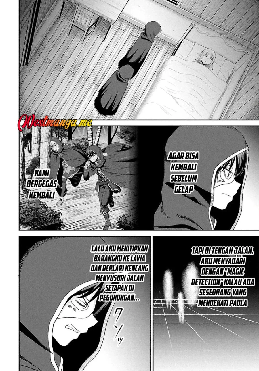 Sacchi Sarenai Saikyou Shoku Rule Breaker Chapter 51 - halaman 12
