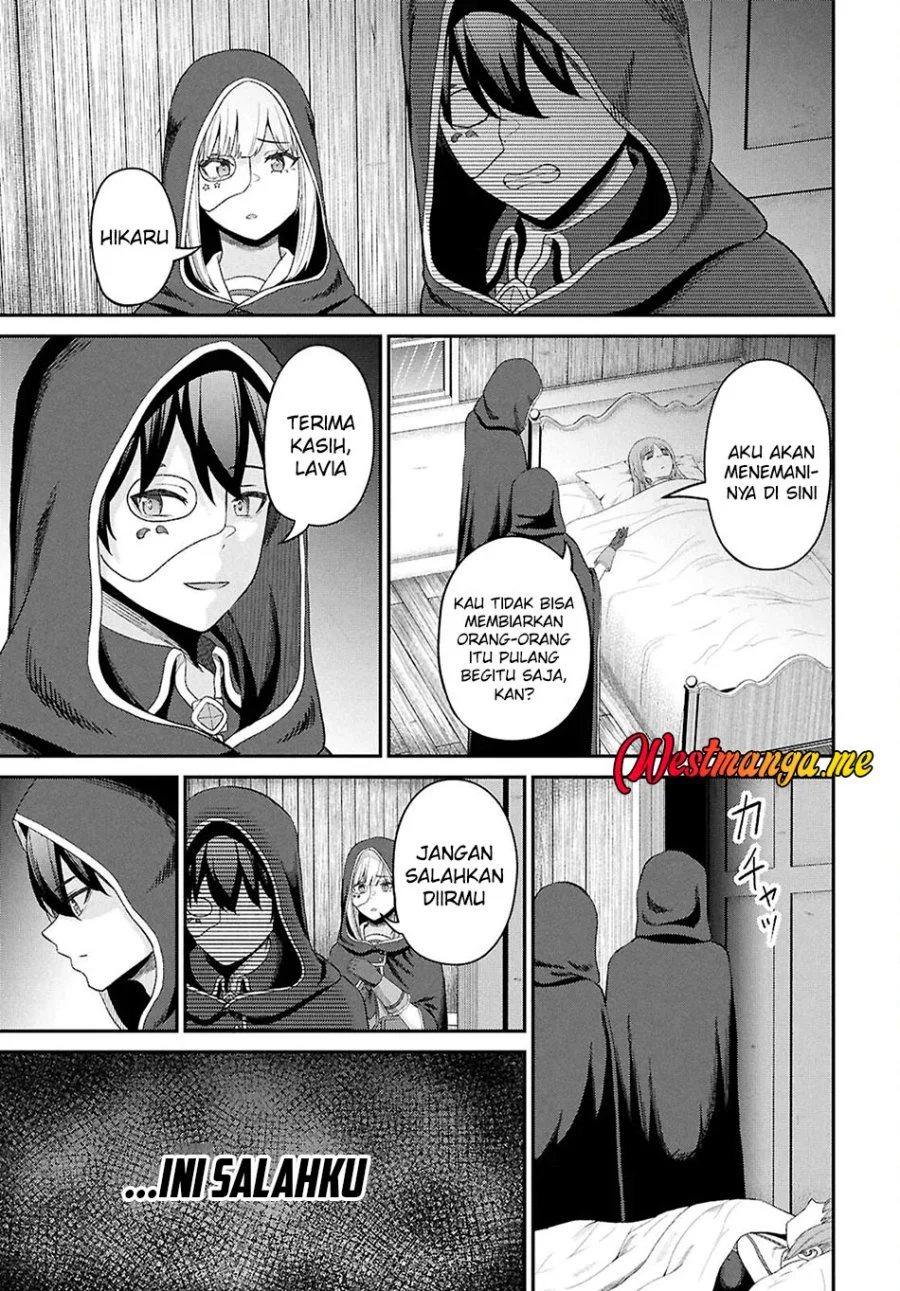 Sacchi Sarenai Saikyou Shoku Rule Breaker Chapter 51 - halaman 13