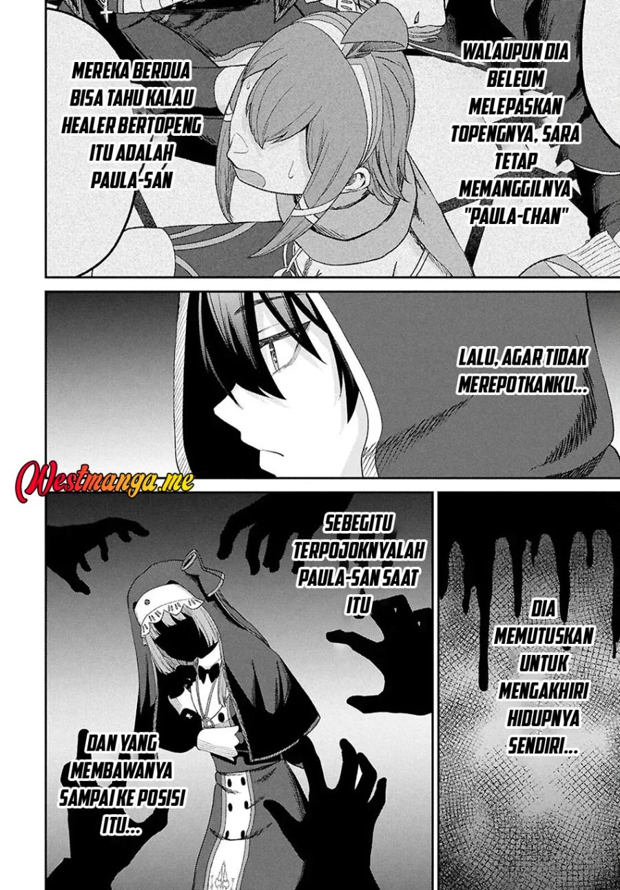 Sacchi Sarenai Saikyou Shoku Rule Breaker Chapter 51 - halaman 14