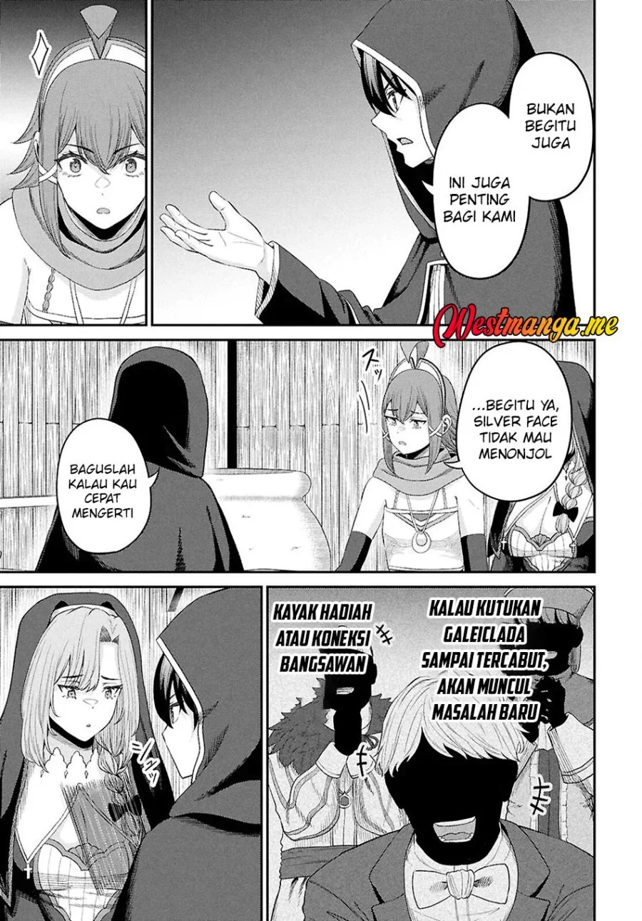 Sacchi Sarenai Saikyou Shoku Rule Breaker Chapter 51 - halaman 25