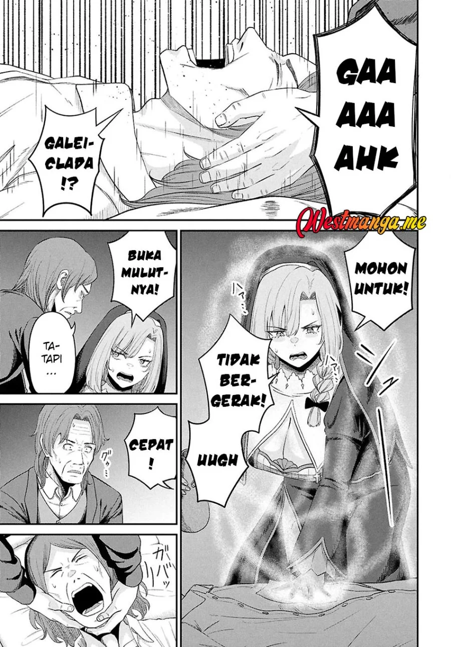 Sacchi Sarenai Saikyou Shoku Rule Breaker Chapter 51 - halaman 31