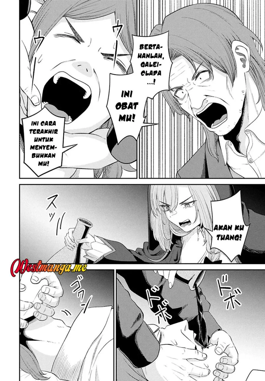 Sacchi Sarenai Saikyou Shoku Rule Breaker Chapter 51 - halaman 32
