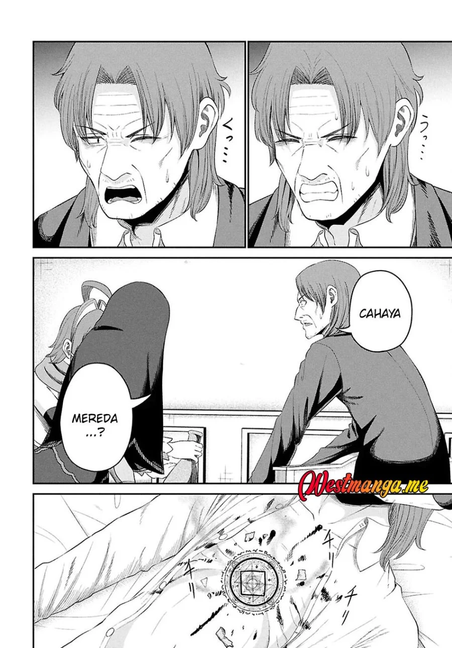Sacchi Sarenai Saikyou Shoku Rule Breaker Chapter 51 - halaman 34