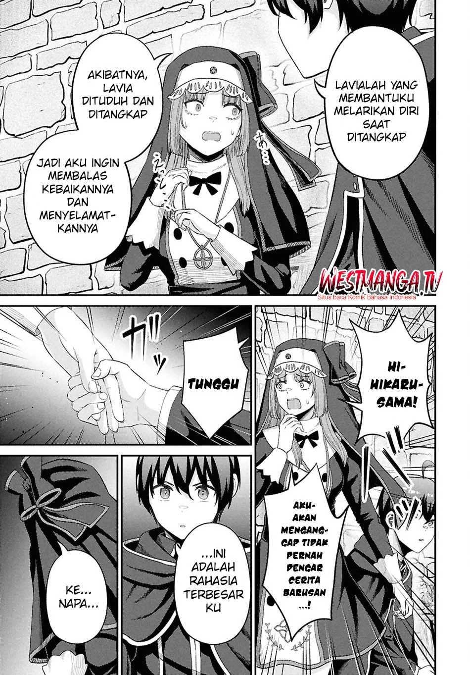 Sacchi Sarenai Saikyou Shoku Rule Breaker Chapter 52 - halaman 17