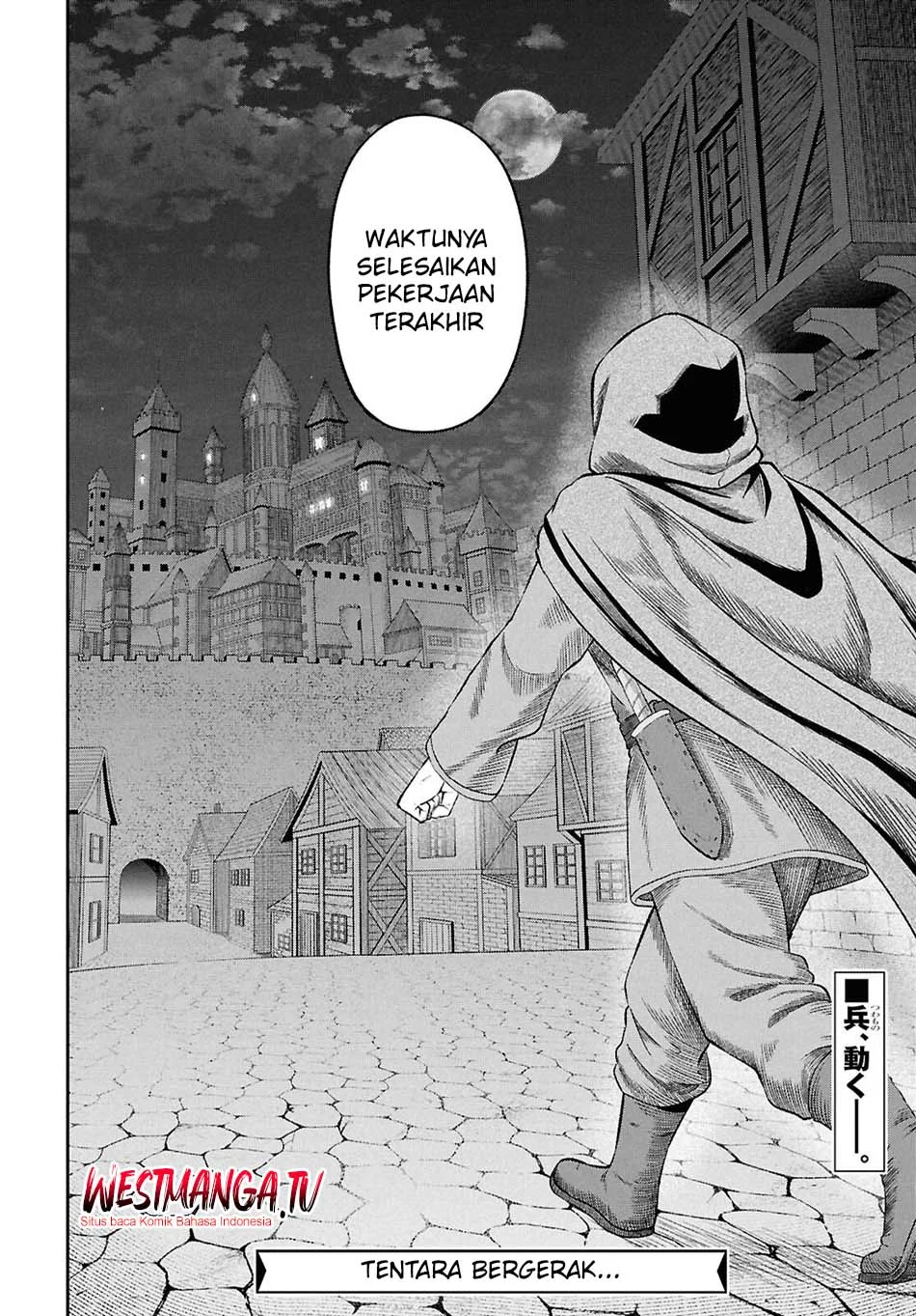 Sacchi Sarenai Saikyou Shoku Rule Breaker Chapter 52 - halaman 36
