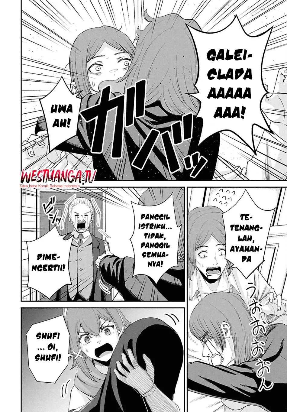 Sacchi Sarenai Saikyou Shoku Rule Breaker Chapter 52 - halaman 4