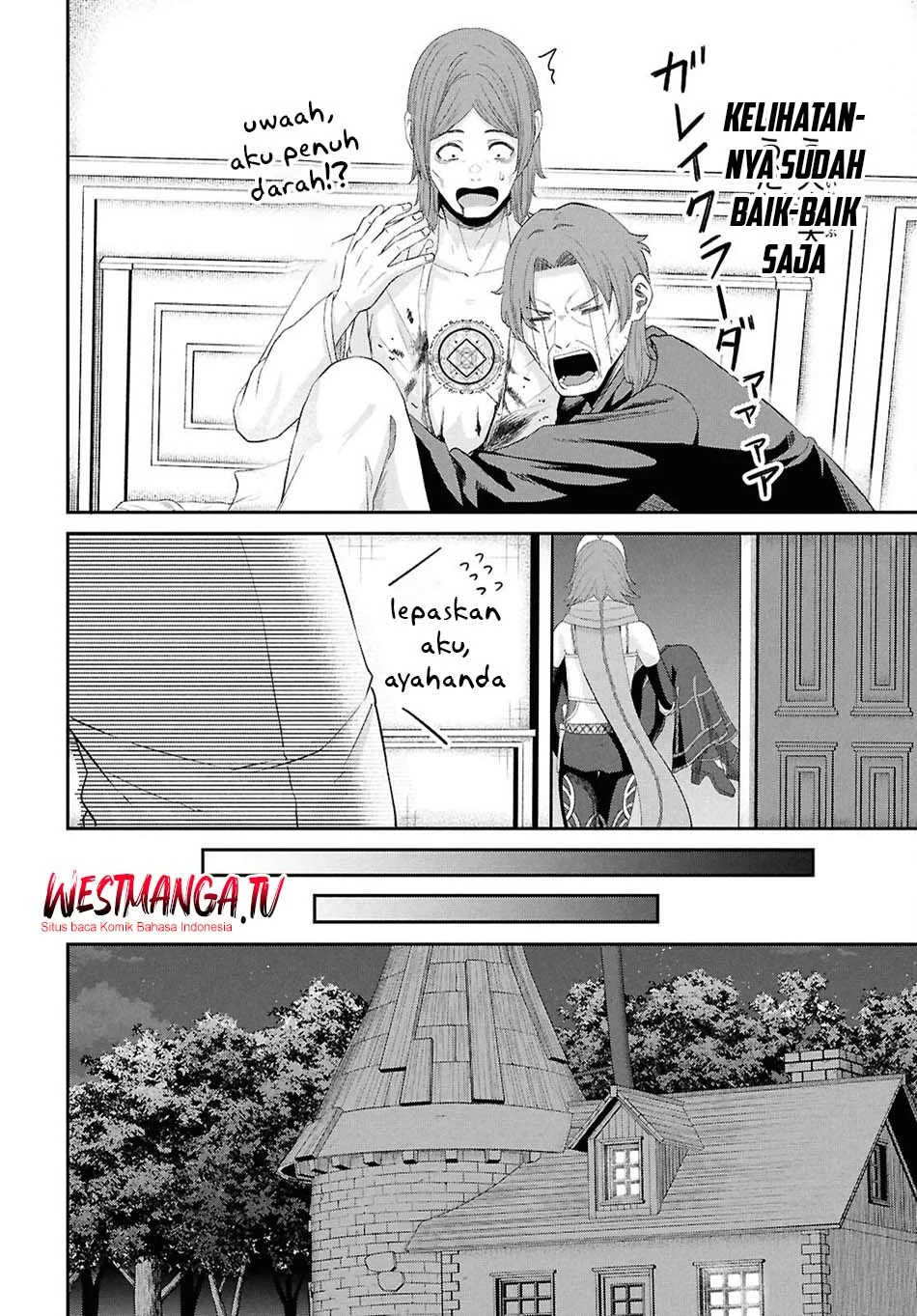 Sacchi Sarenai Saikyou Shoku Rule Breaker Chapter 52 - halaman 6