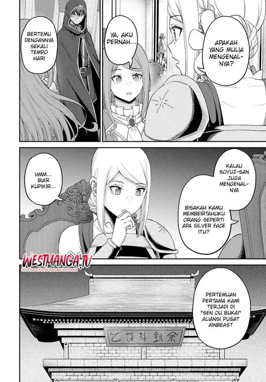 Sacchi Sarenai Saikyou Shoku Rule Breaker Chapter 53 - halaman 18