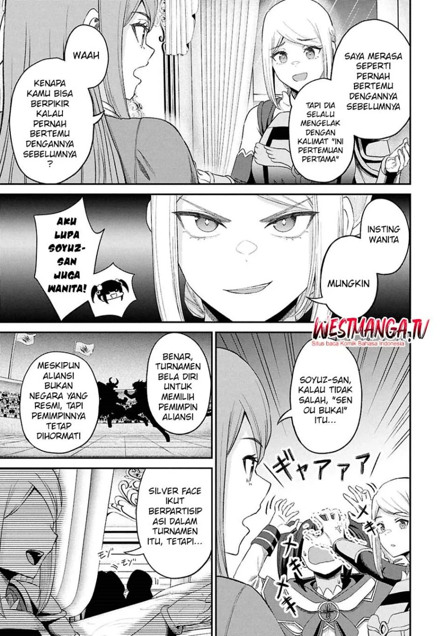 Sacchi Sarenai Saikyou Shoku Rule Breaker Chapter 53 - halaman 19