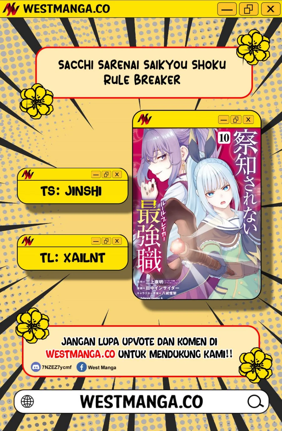 Sacchi Sarenai Saikyou Shoku Rule Breaker Chapter 53 - halaman 2
