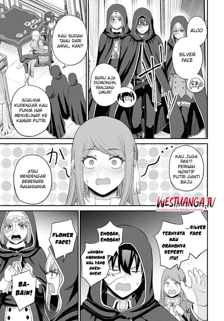 Sacchi Sarenai Saikyou Shoku Rule Breaker Chapter 53 - halaman 23