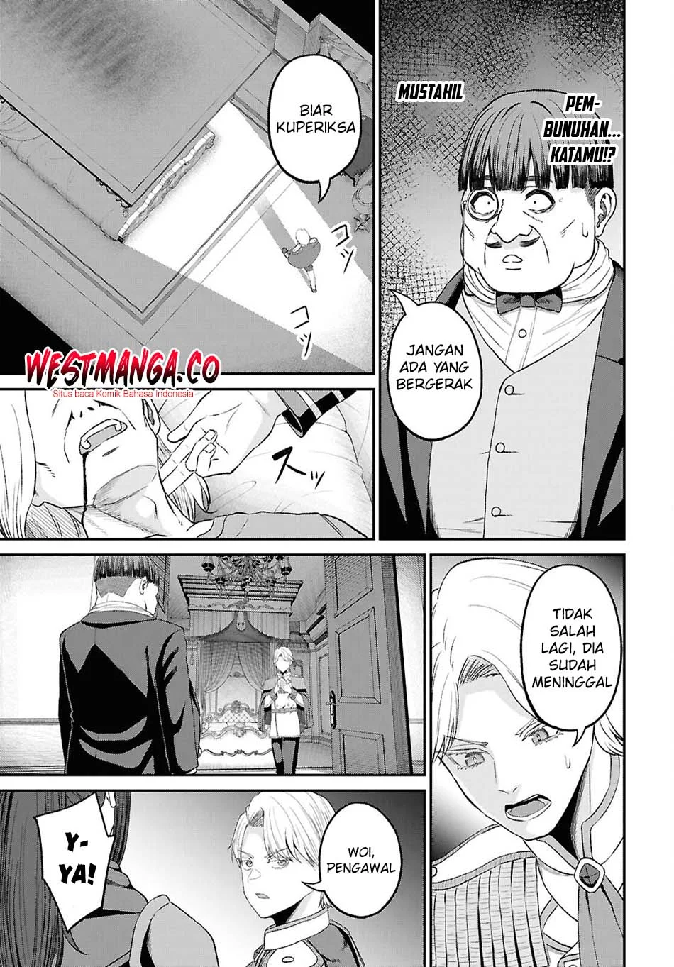 Sacchi Sarenai Saikyou Shoku Rule Breaker Chapter 54 - halaman 11