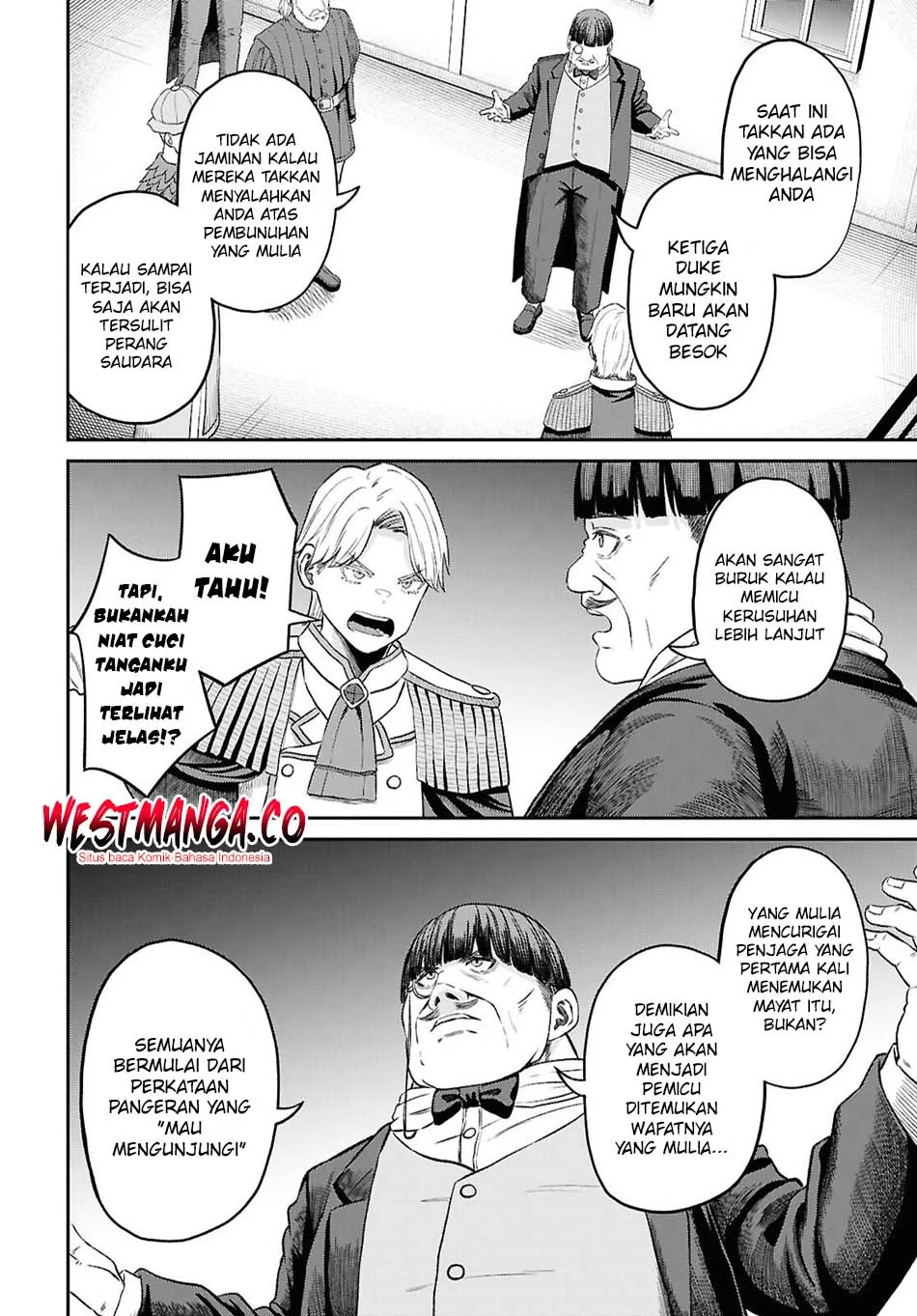 Sacchi Sarenai Saikyou Shoku Rule Breaker Chapter 54 - halaman 16