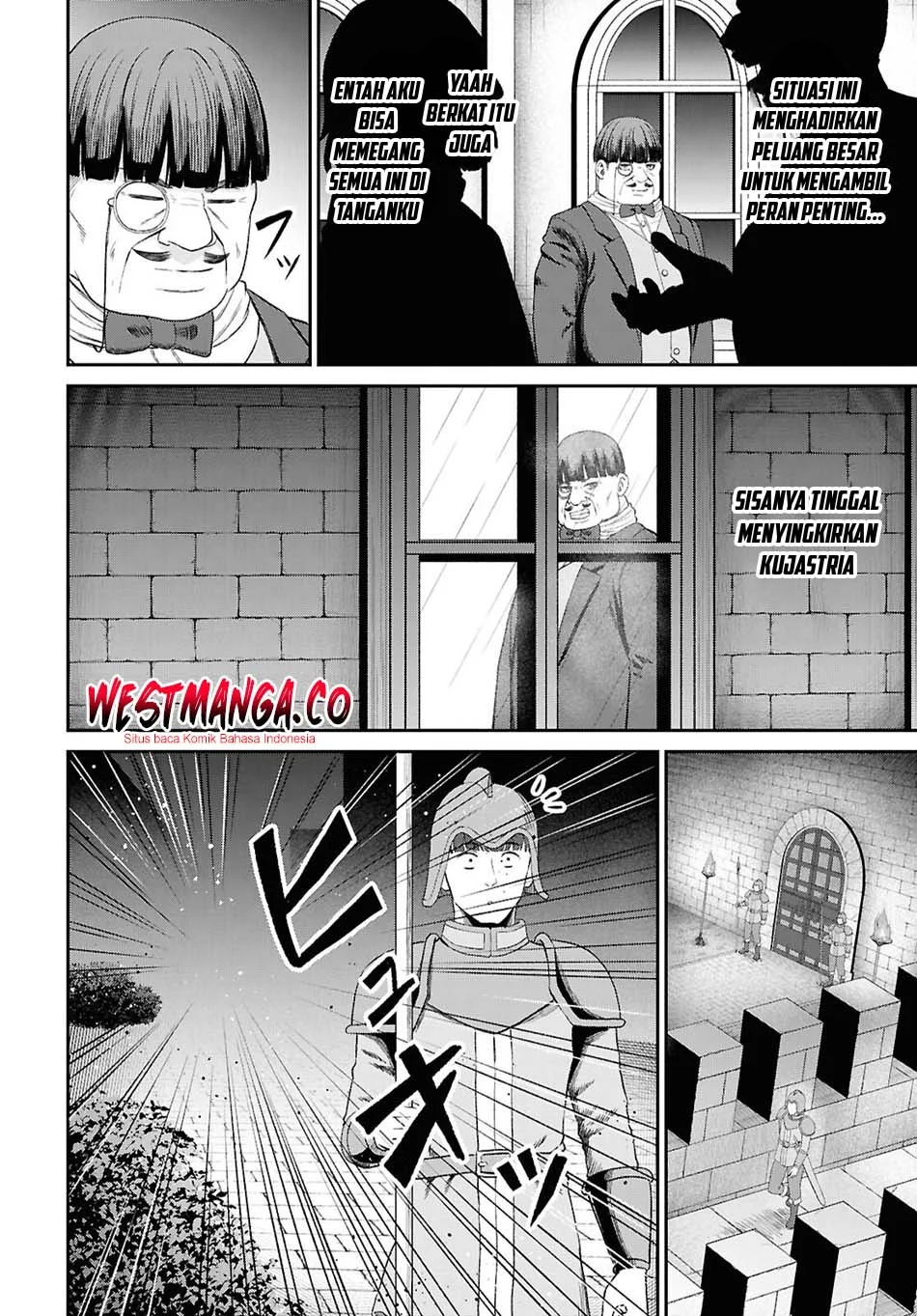 Sacchi Sarenai Saikyou Shoku Rule Breaker Chapter 54 - halaman 20