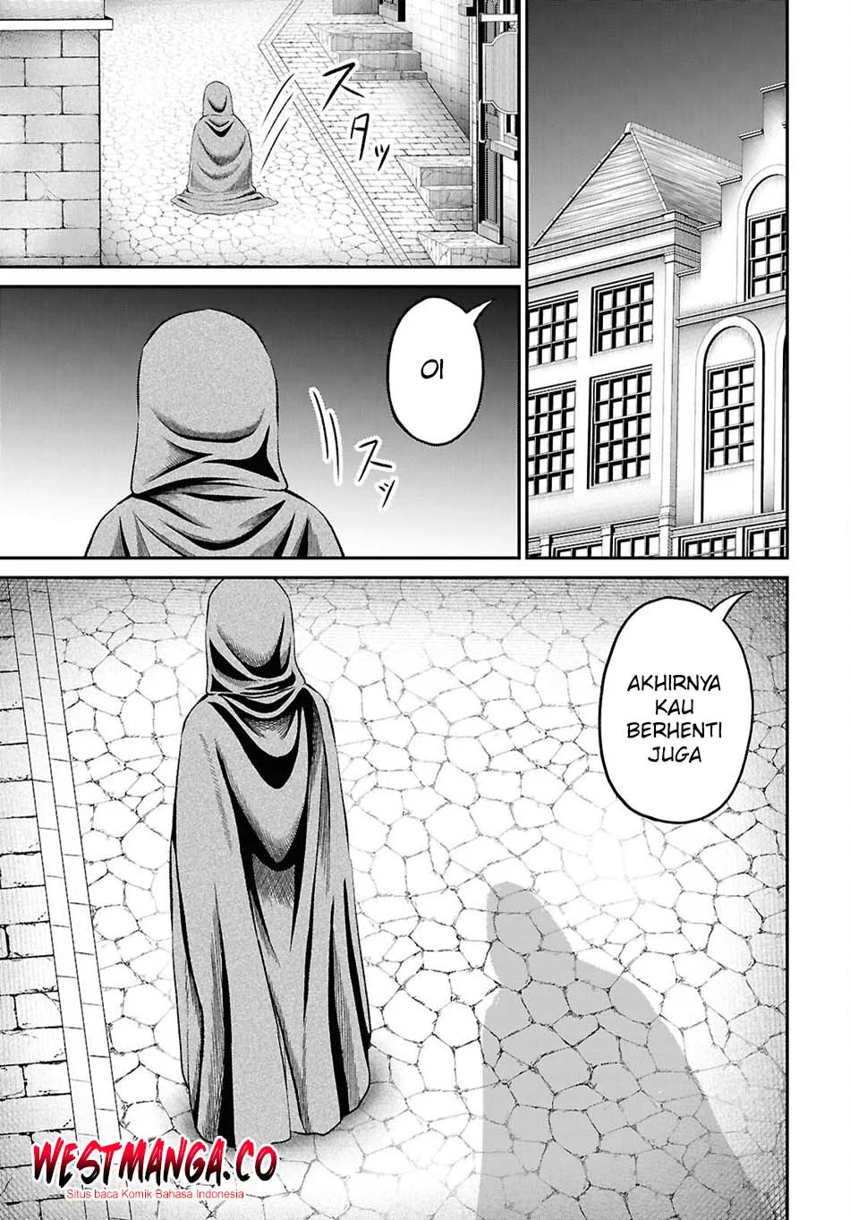 Sacchi Sarenai Saikyou Shoku Rule Breaker Chapter 54 - halaman 25